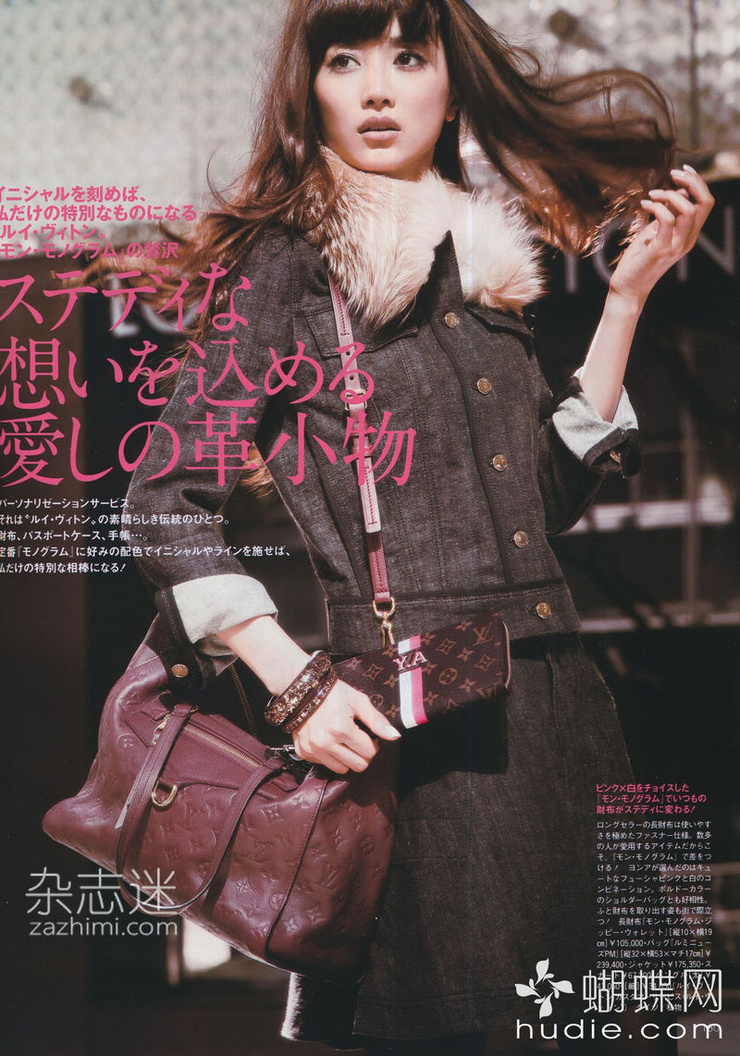 Youn--a