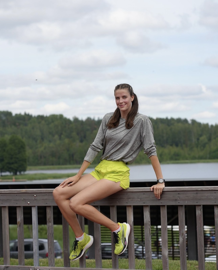 Yaroslava Mahuchikh