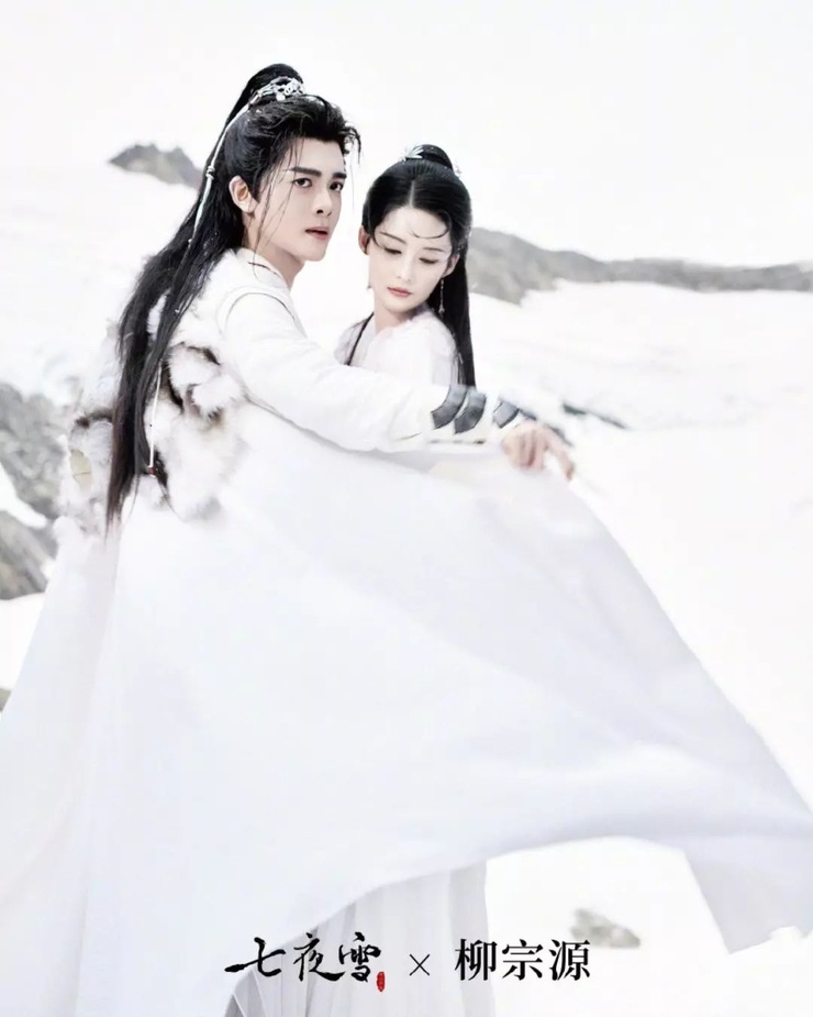 Qin Li