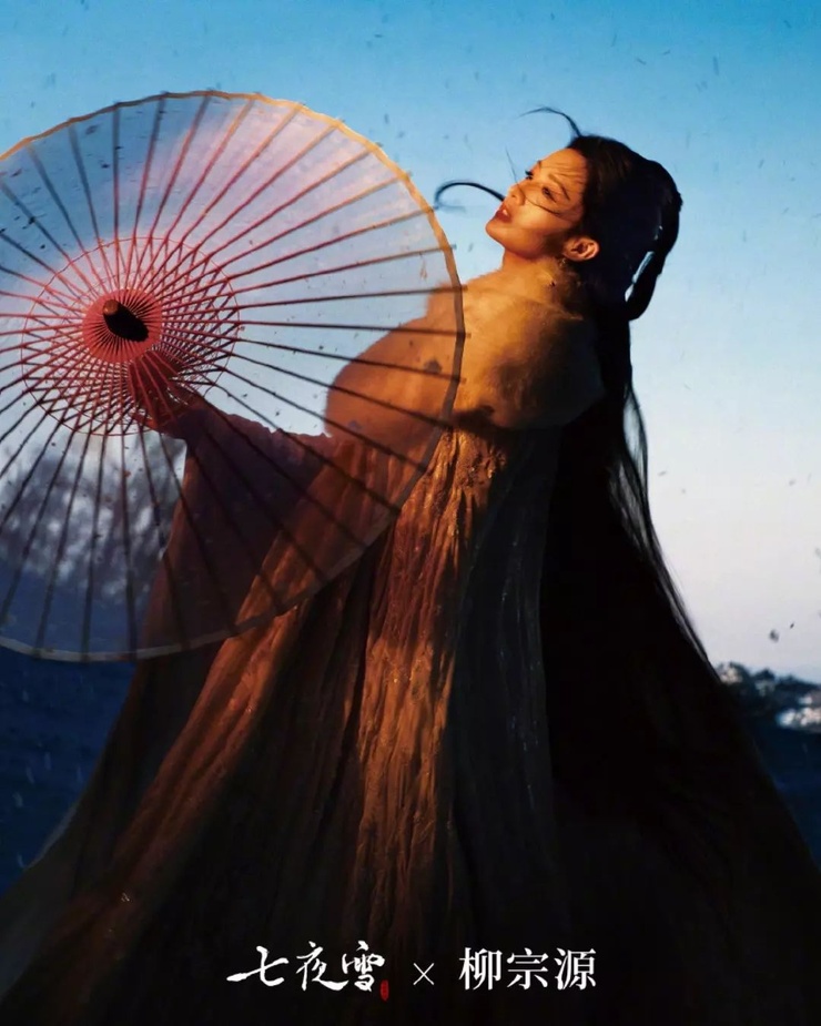 Qin Li