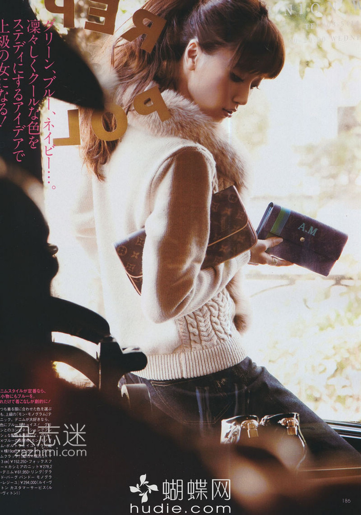 Youn--a