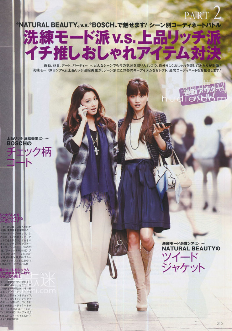 Youn--a