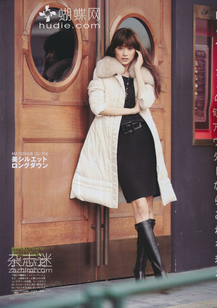 Youn--a