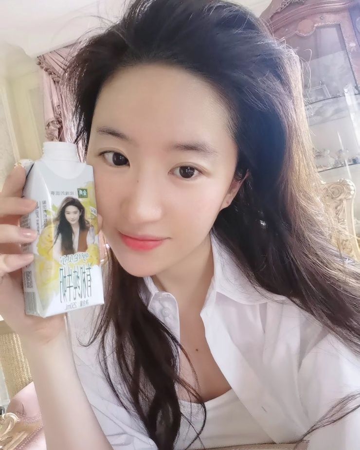 Yifei Liu Yifei Liu