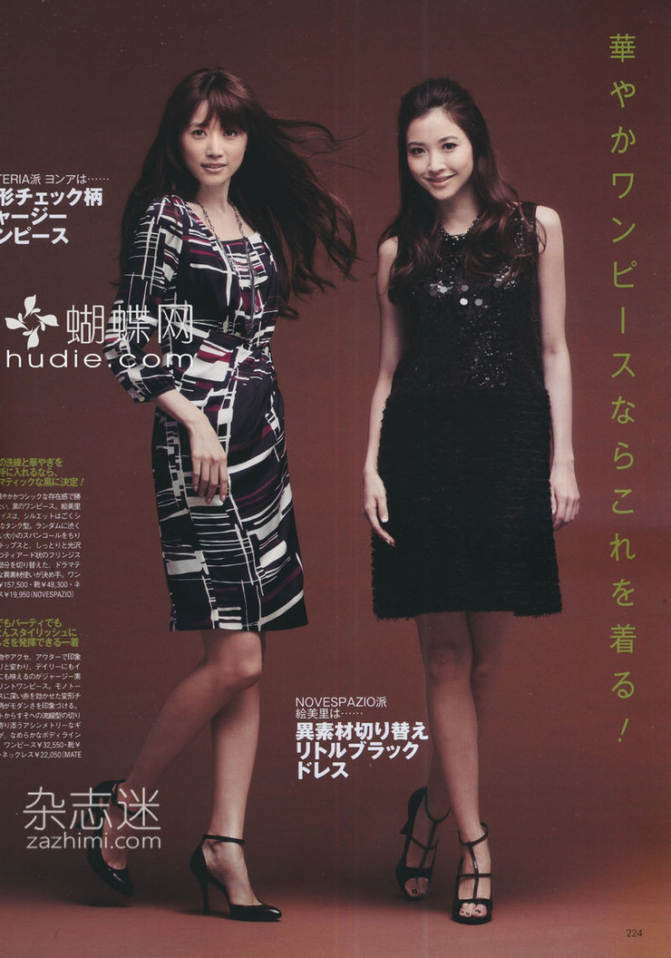 Youn--a