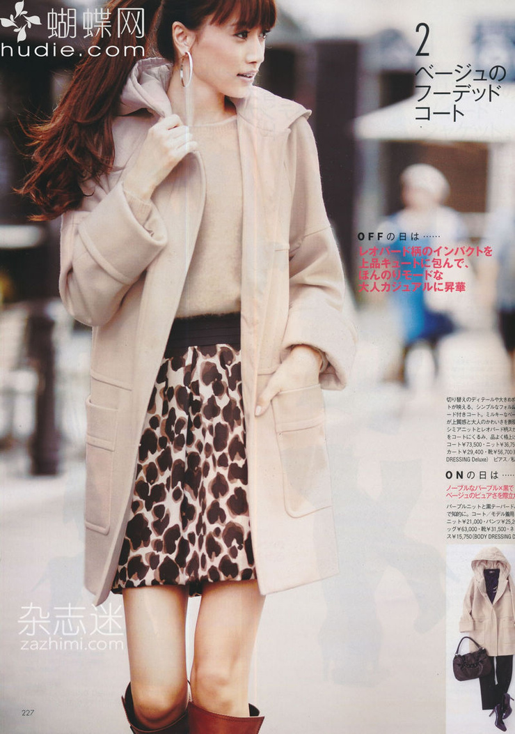 Youn--a