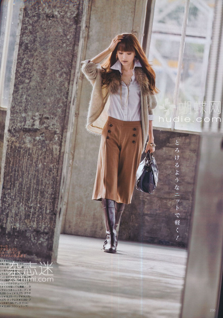 Youn--a