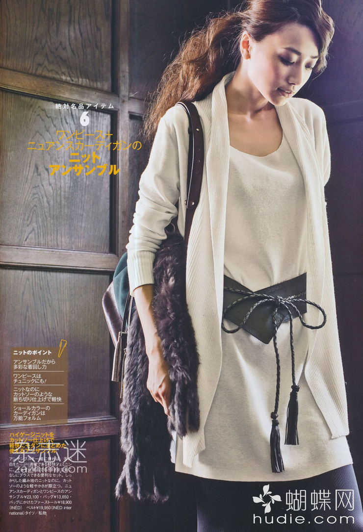 Youn--a