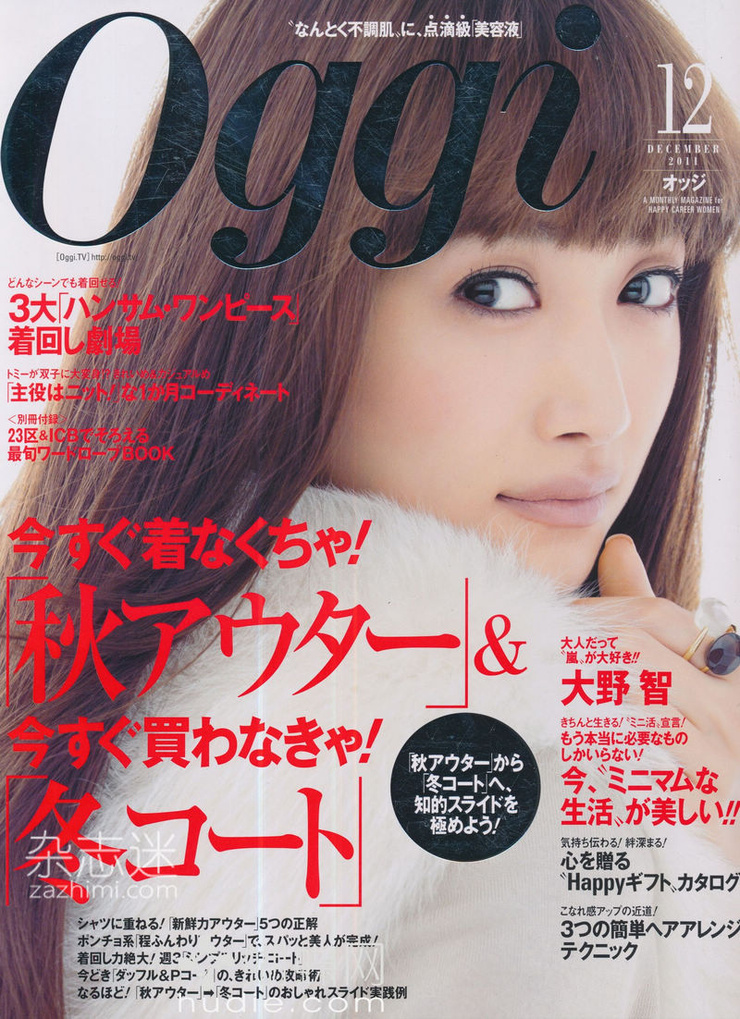 Youn--a