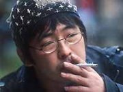Takashi Shimizu