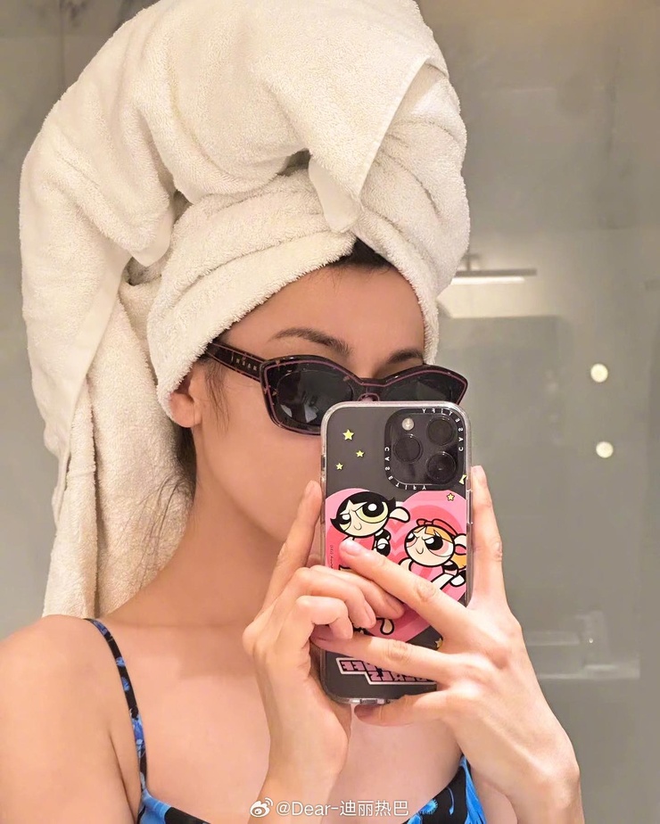Dilraba Dilmurat