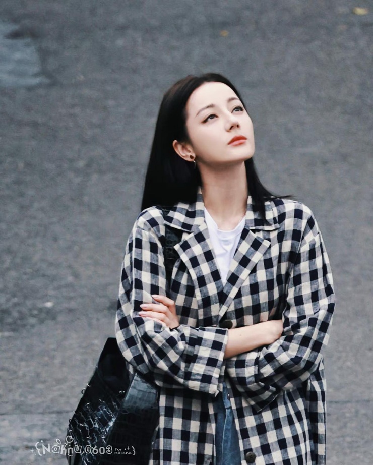 Dilraba Dilmurat
