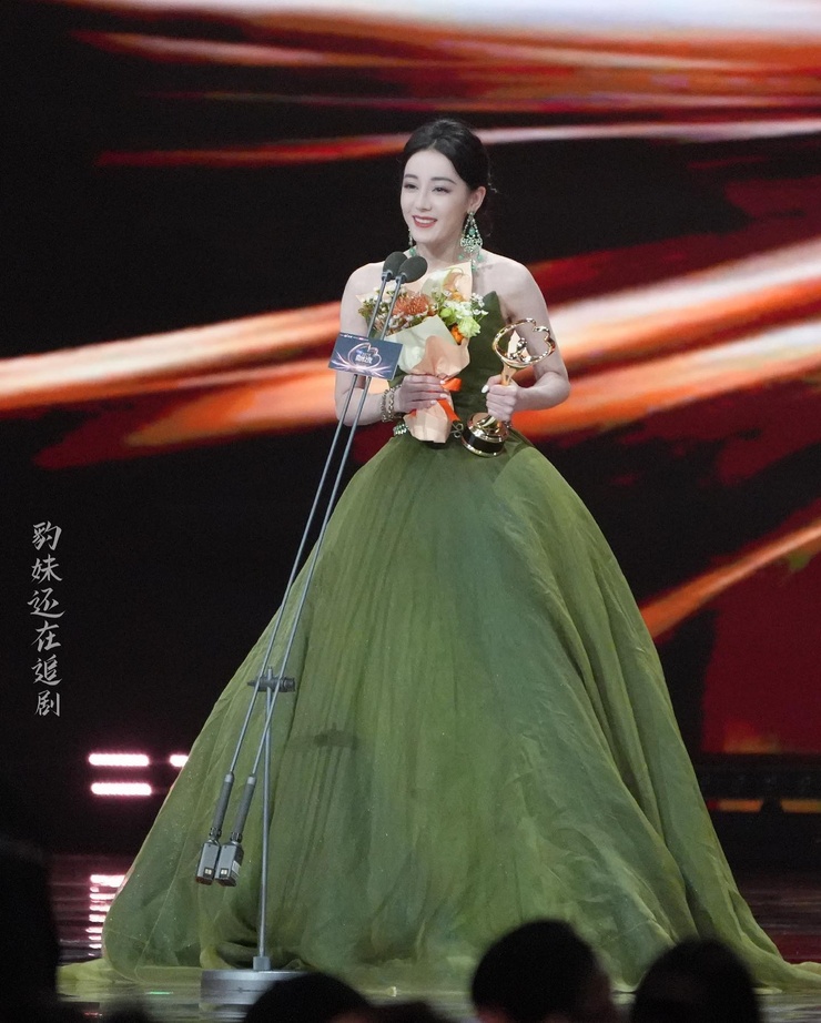 Dilraba Dilmurat