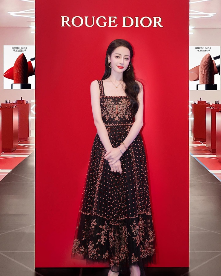 Dilraba Dilmurat