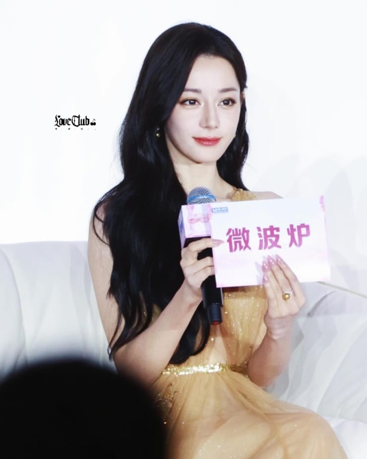 Dilraba Dilmurat