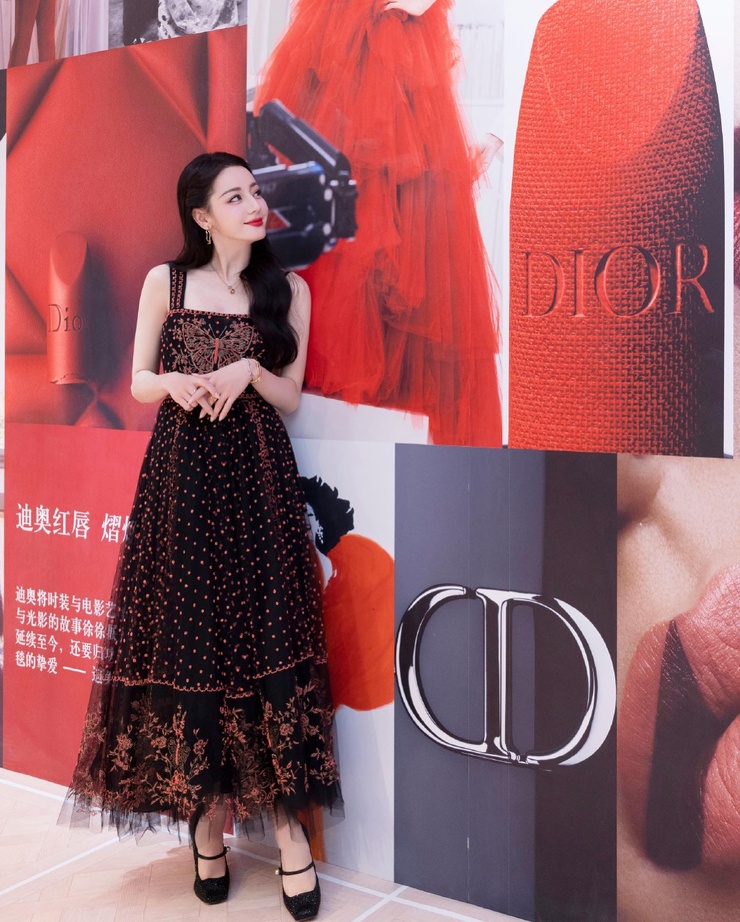 Dilraba Dilmurat