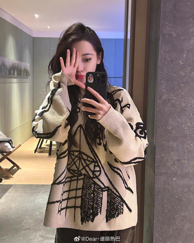 Dilraba Dilmurat