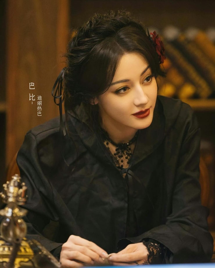 Dilraba Dilmurat