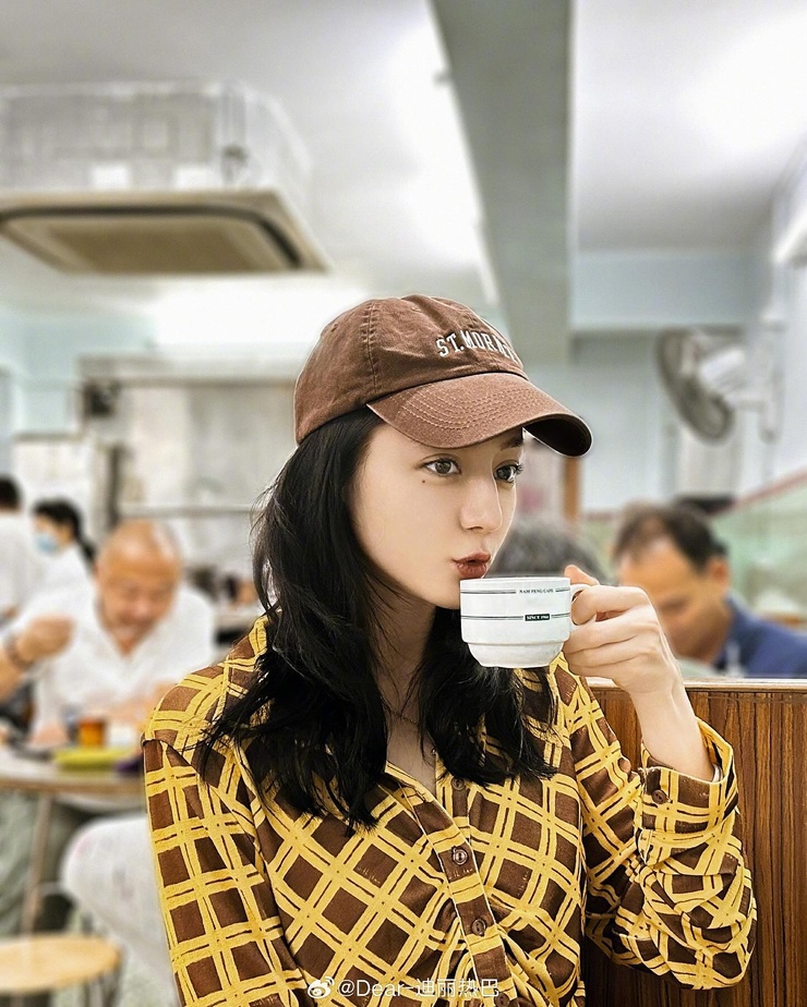 Dilraba Dilmurat