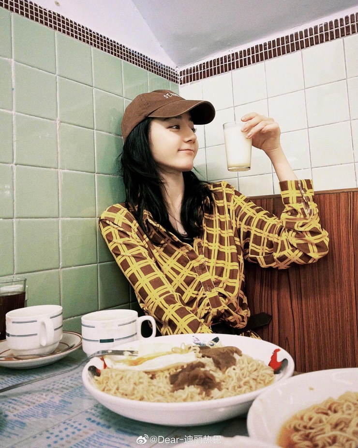Dilraba Dilmurat