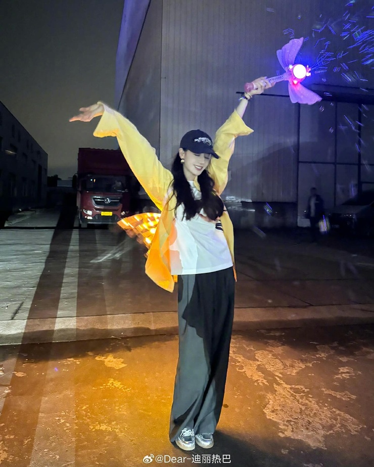 Dilraba Dilmurat