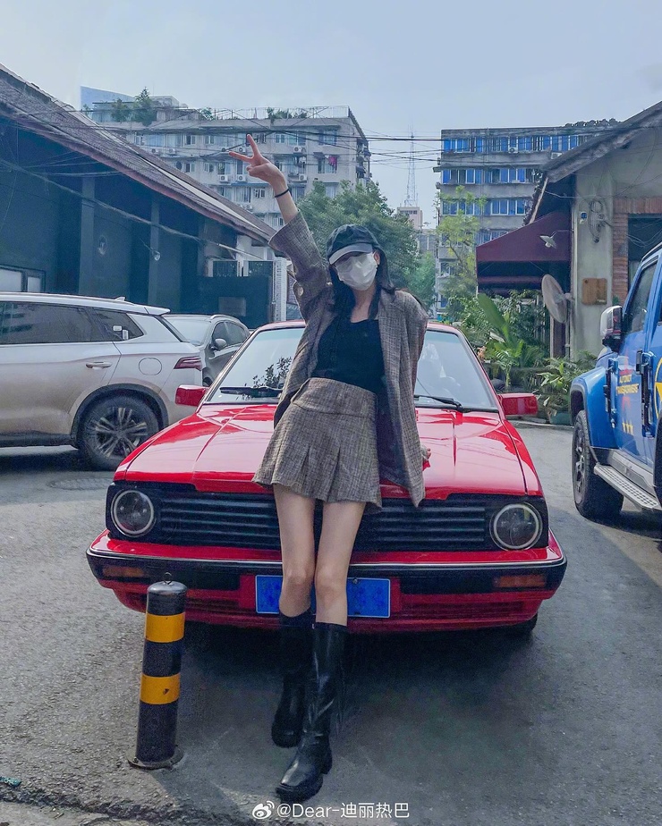 Dilraba Dilmurat Dilraba Dilmurat