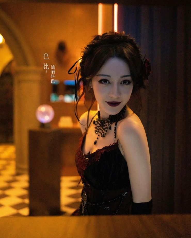Dilraba Dilmurat