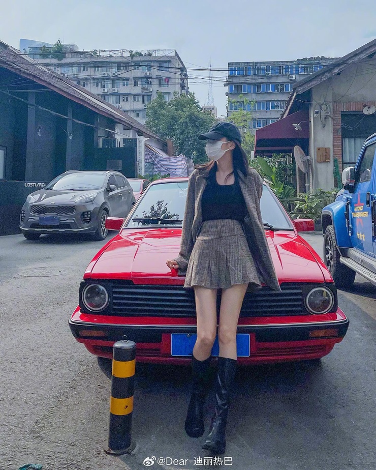 Dilraba Dilmurat