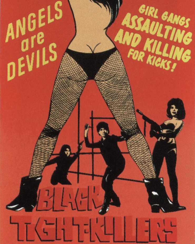 Black Tight Killers