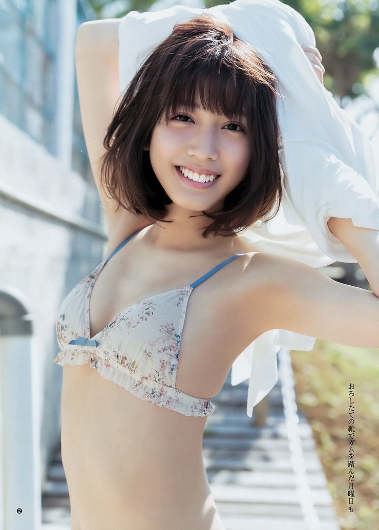 Ruka Matsuda