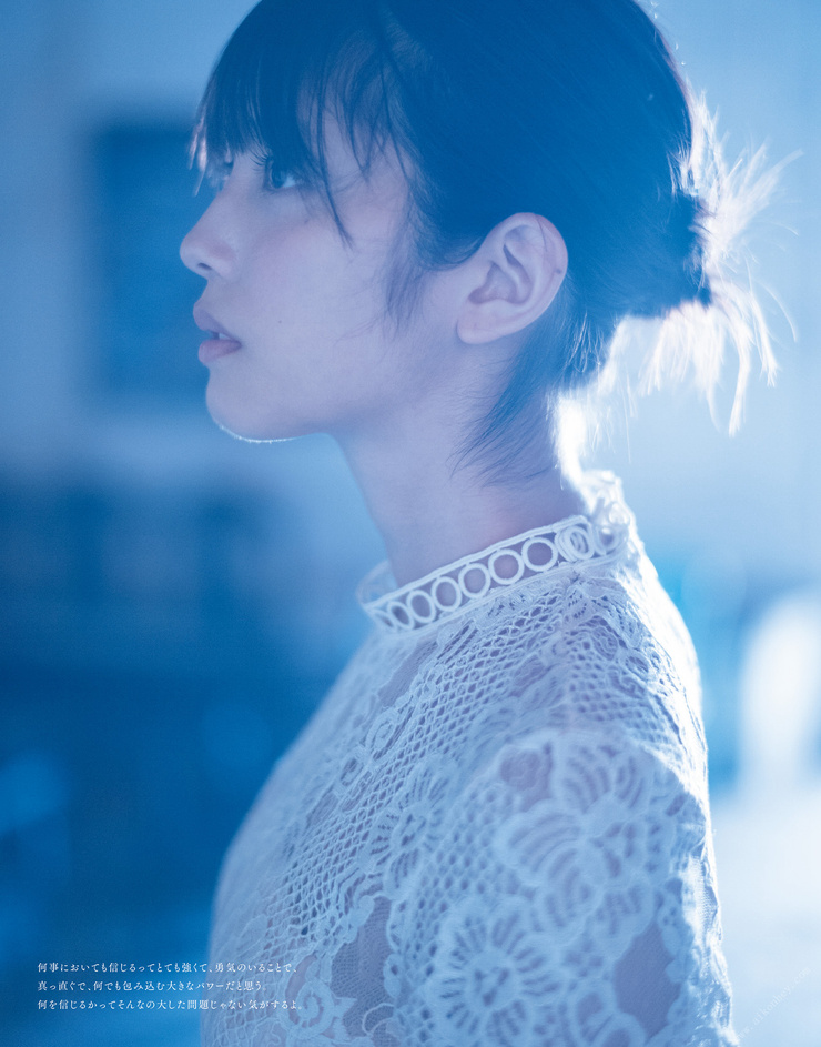Ruka Matsuda