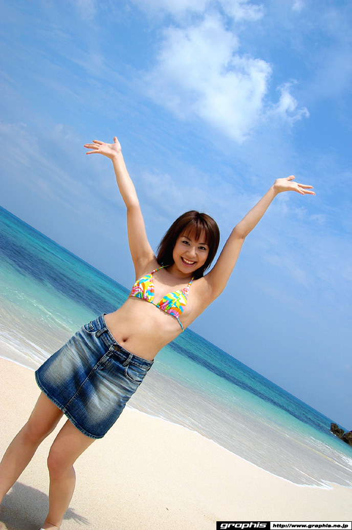 Chikaho Ito
