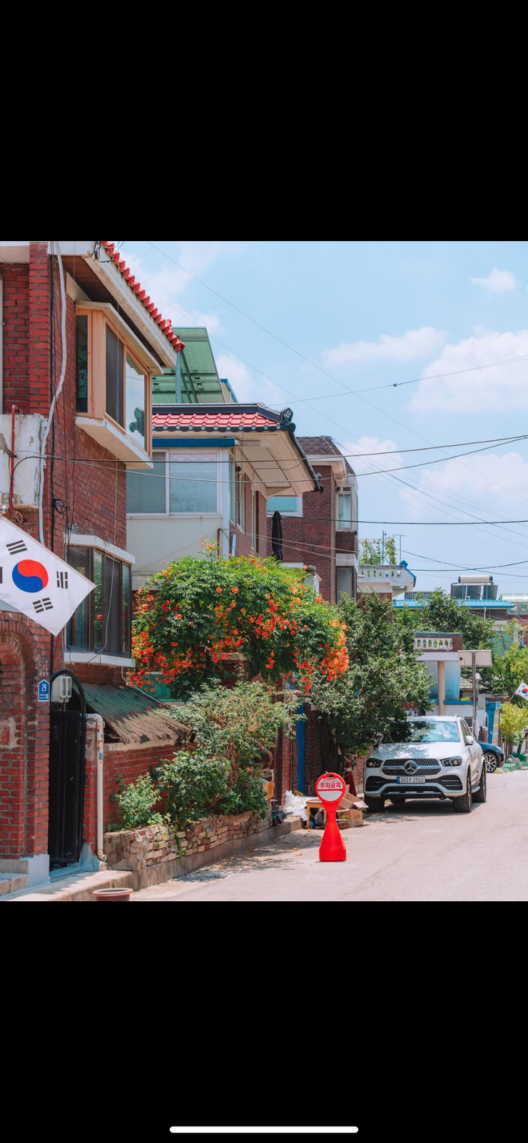 South Korea South Korea