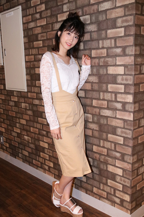 Ruka Matsuda