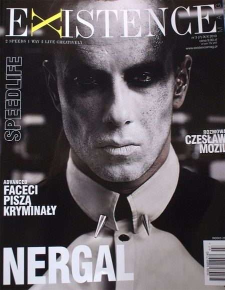 Nergal