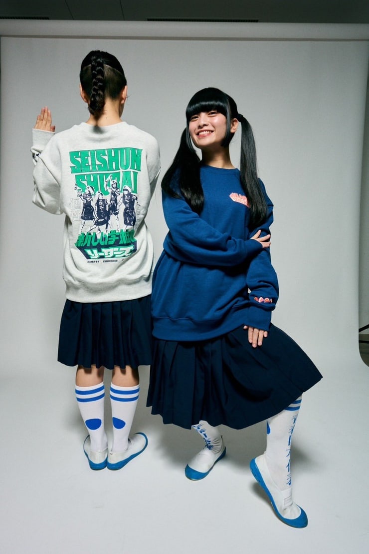 MIZYU