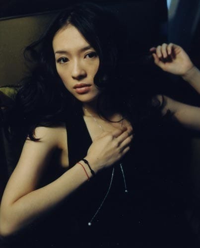 Ziyi Zhang