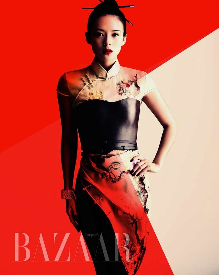 Ziyi Zhang