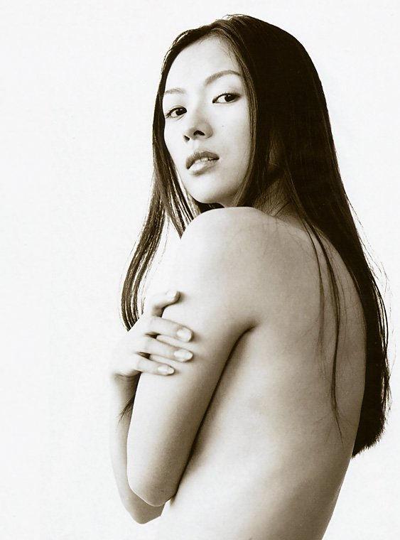 Ziyi Zhang