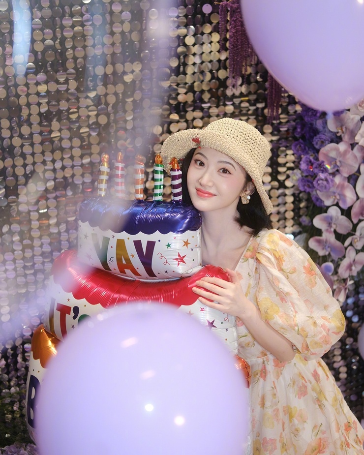 Tian Jing