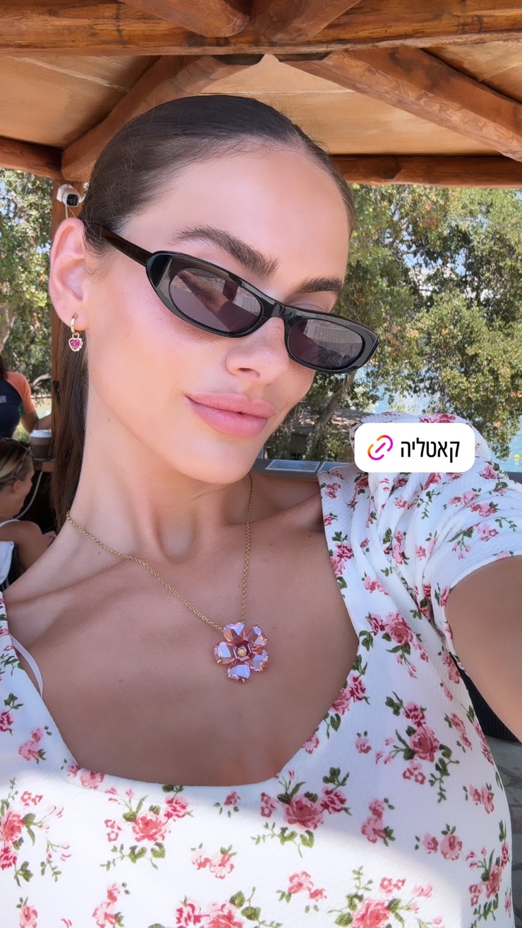 Yael Shelbia Yael Shelbia