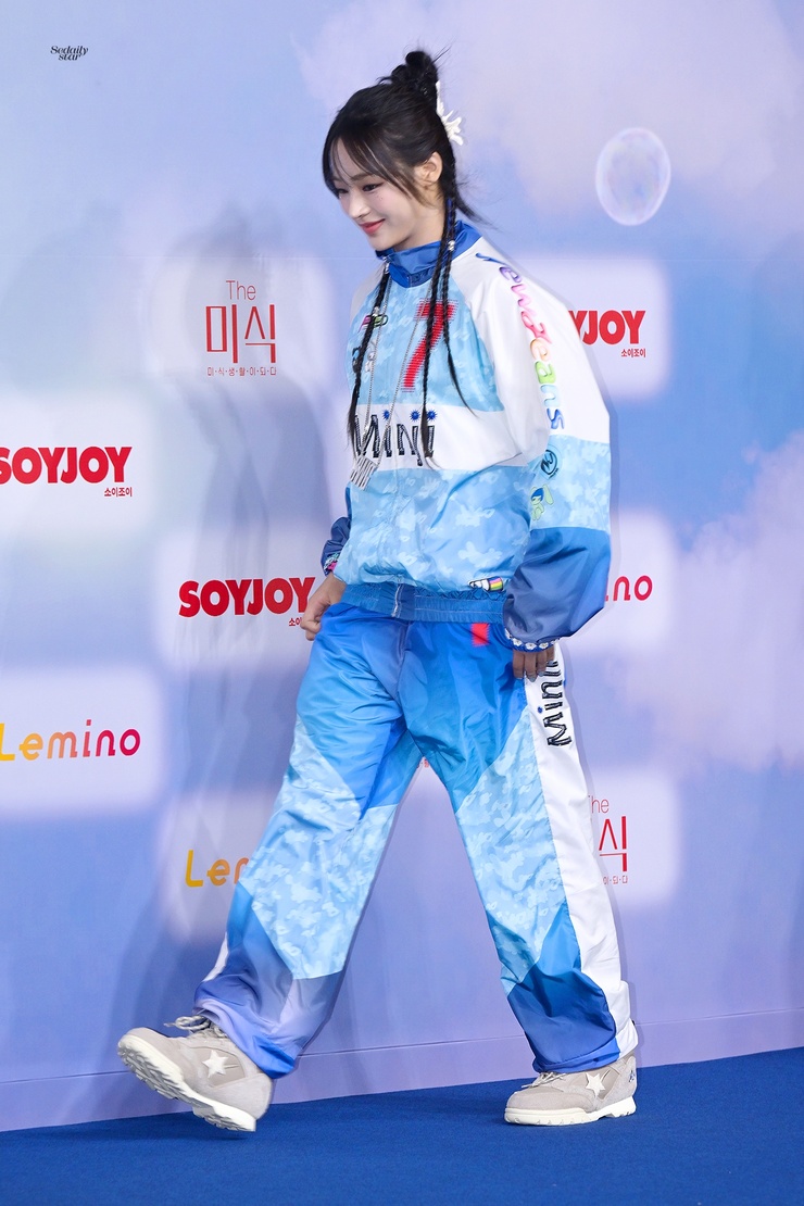 Minji Kim
