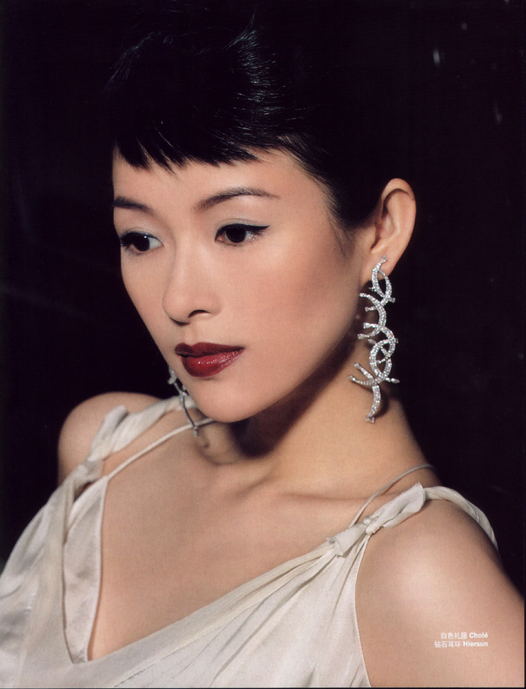 Ziyi Zhang