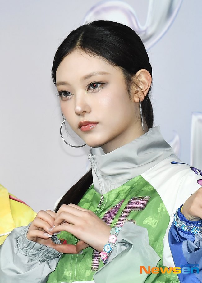 Hae-rin Kang