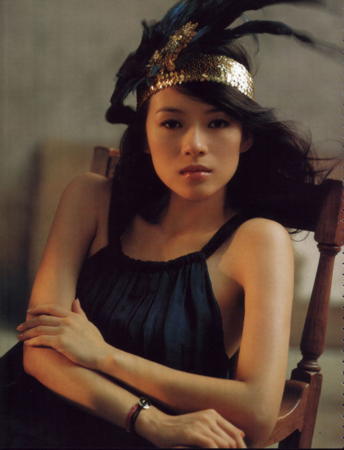 Ziyi Zhang
