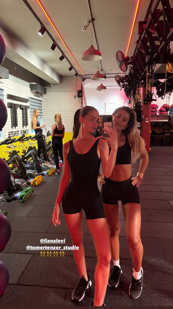Yael Shelbia