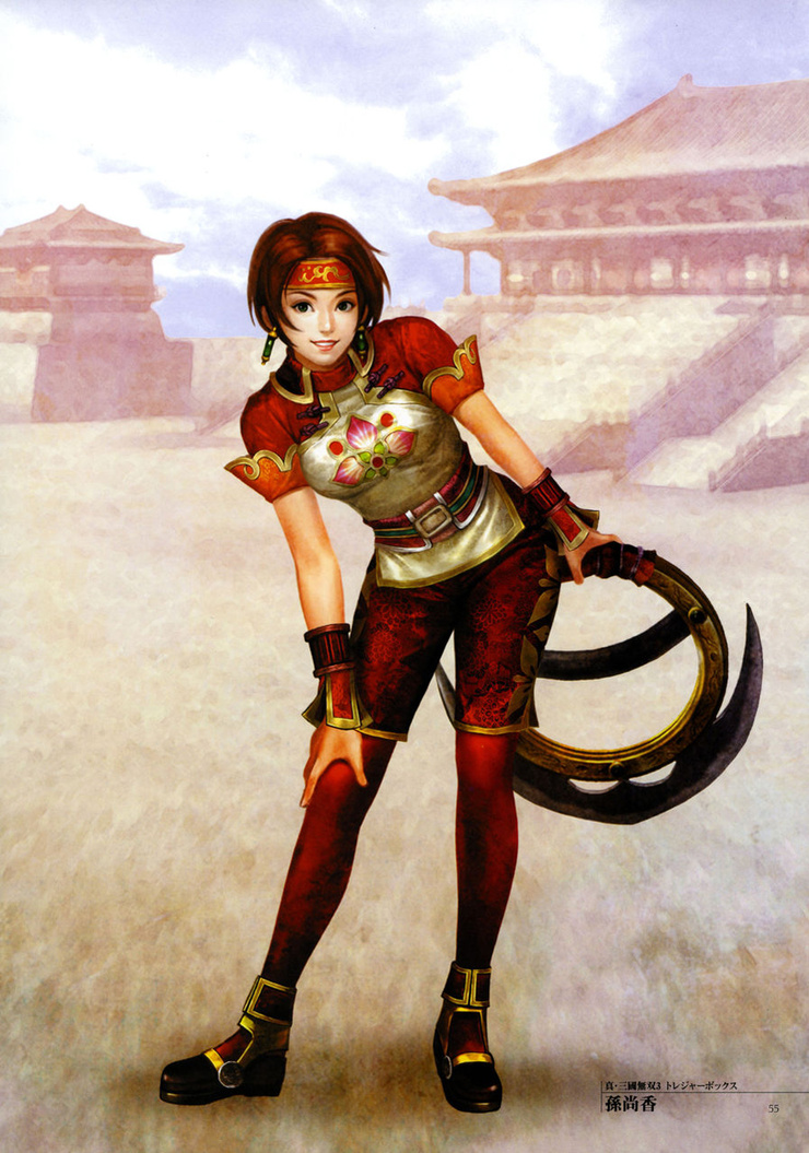 Sun Shangxiang