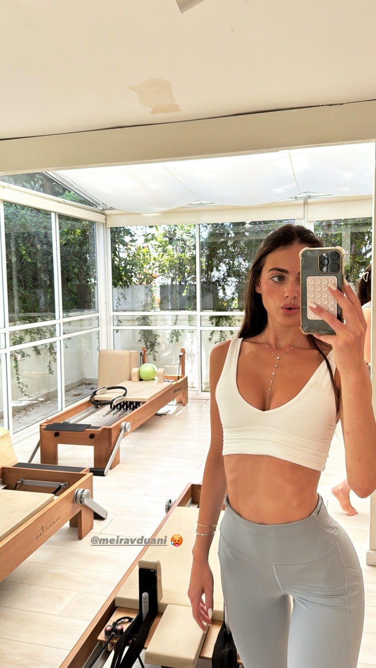 Yael Shelbia