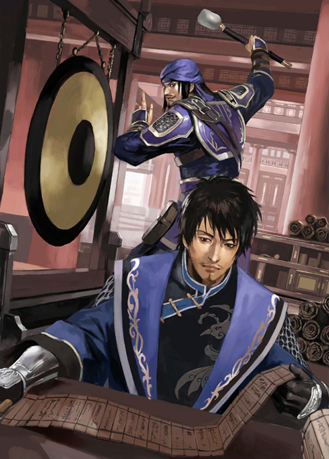 Xun You (Dynasty Warriors)