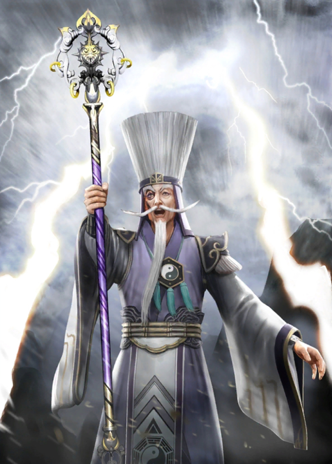 Zuo Ci (Dynasty Warriors)